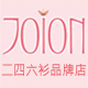 廖敏敏