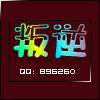 896260