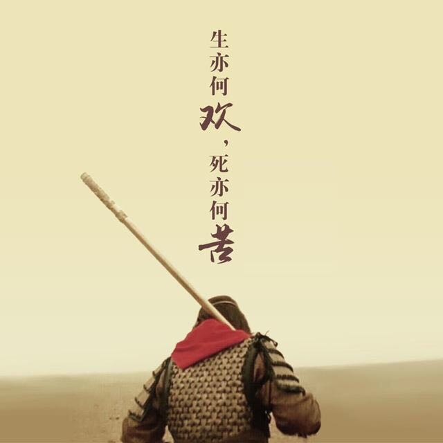 眼角印温柔